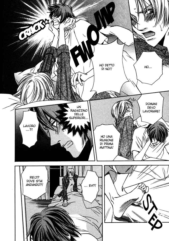 Mijuku na Kareshi Chapter 2 - Page 7
