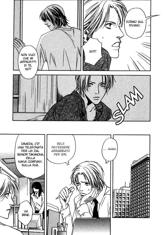 Mijuku na Kareshi Chapter 2 - Page 8