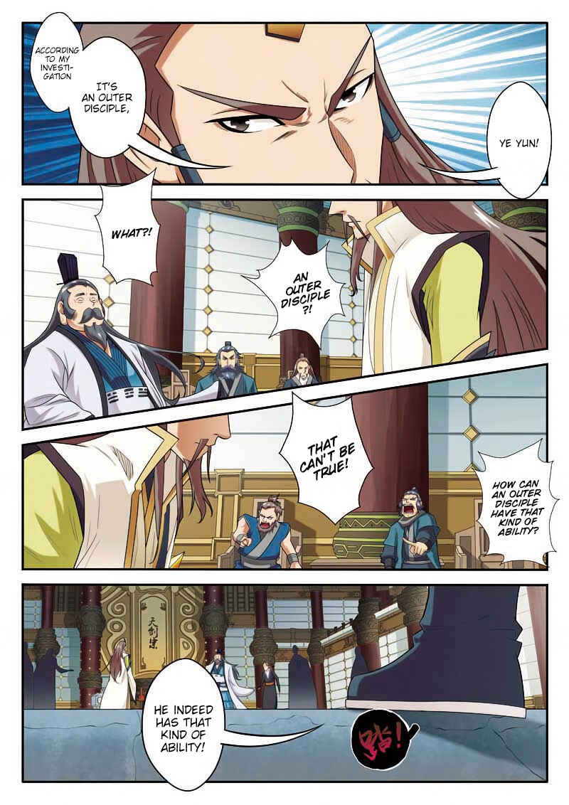 Xiānxiá Shìjiè Chapter 74 - Page 12