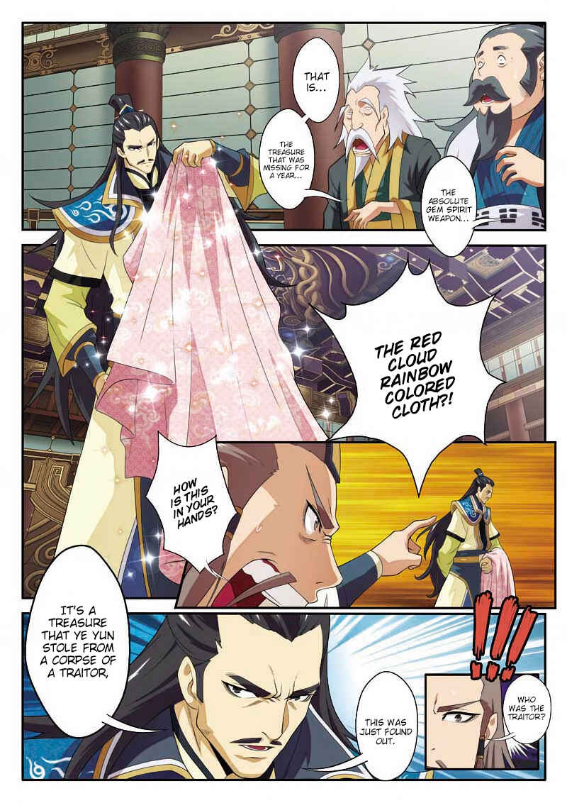 Xiānxiá Shìjiè Chapter 74 - Page 14