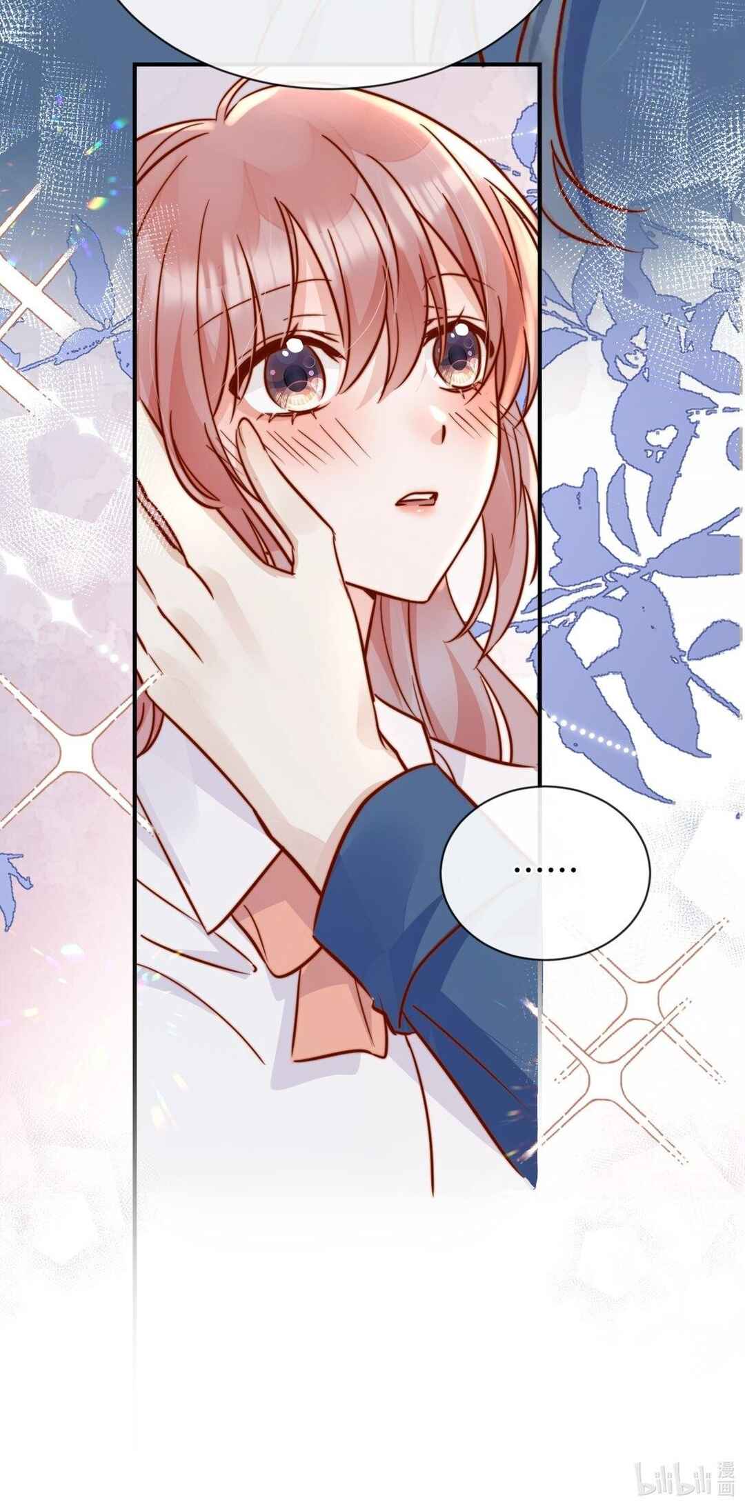 The Way My Nemesis Looks At Me Is Slowly Shifting Chapter 83 - Page 37