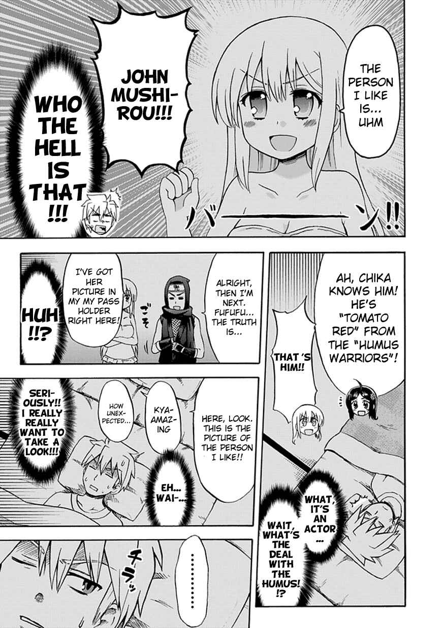 Fujimura-kun Mates Chapter 46 - Page 7
