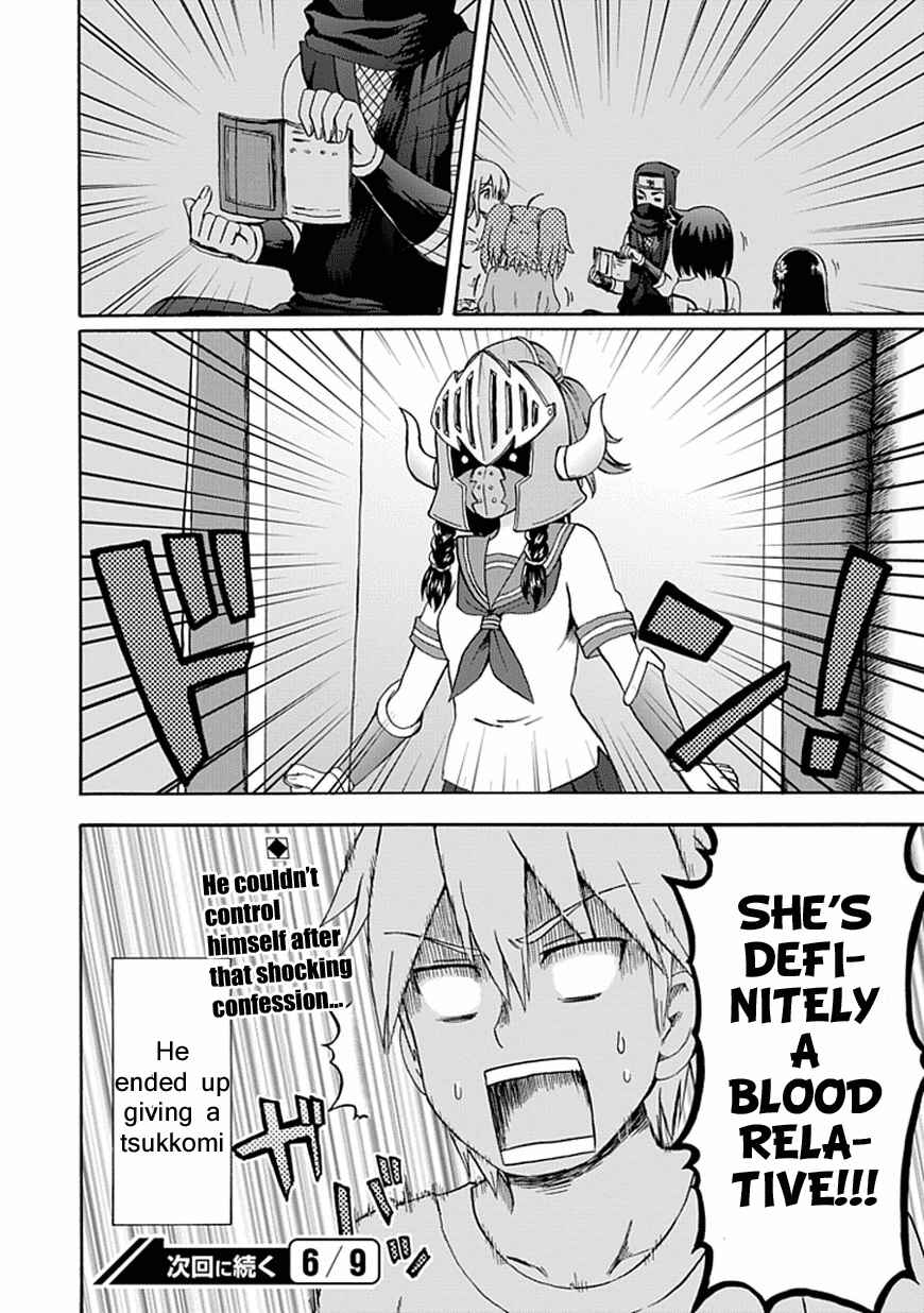Fujimura-kun Mates Chapter 46 - Page 8