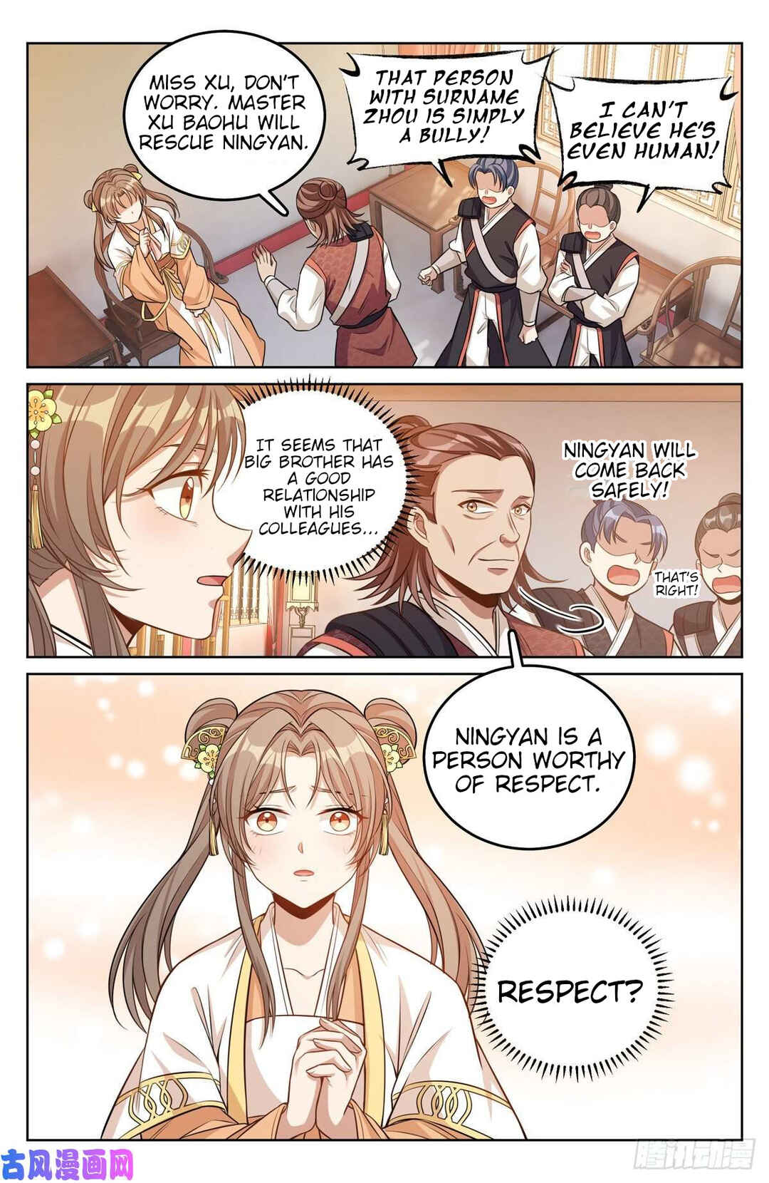 Dà Fèng Dǎ Gēng Rén Chapter 41 - Page 20