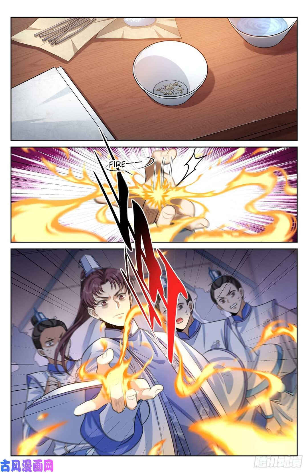 Dà Fèng Dǎ Gēng Rén Chapter 41 - Page 3