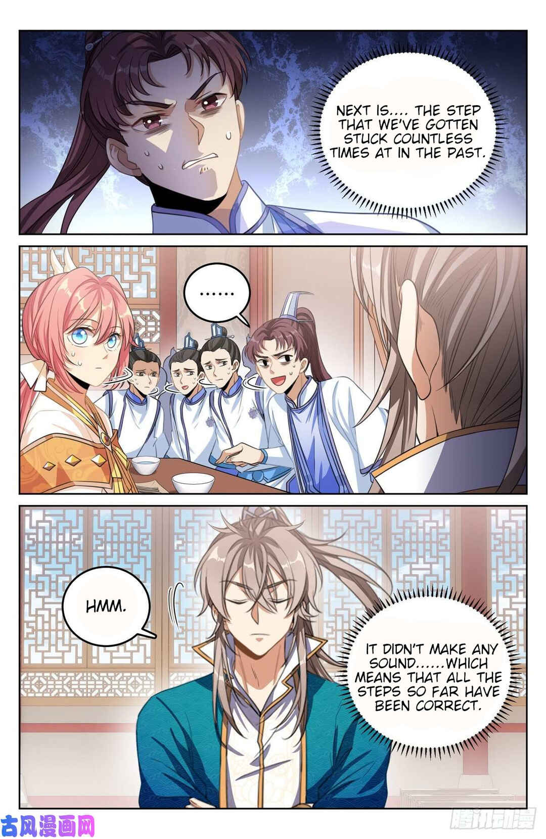 Dà Fèng Dǎ Gēng Rén Chapter 41 - Page 4