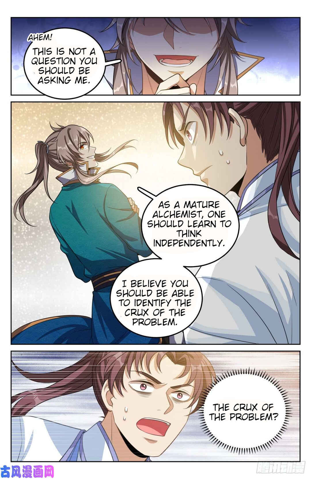 Dà Fèng Dǎ Gēng Rén Chapter 41 - Page 9