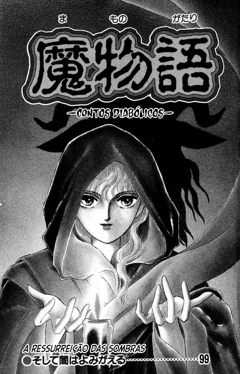 Diabolic Tales / Inviting Darkness Chapter 1 - Page 3