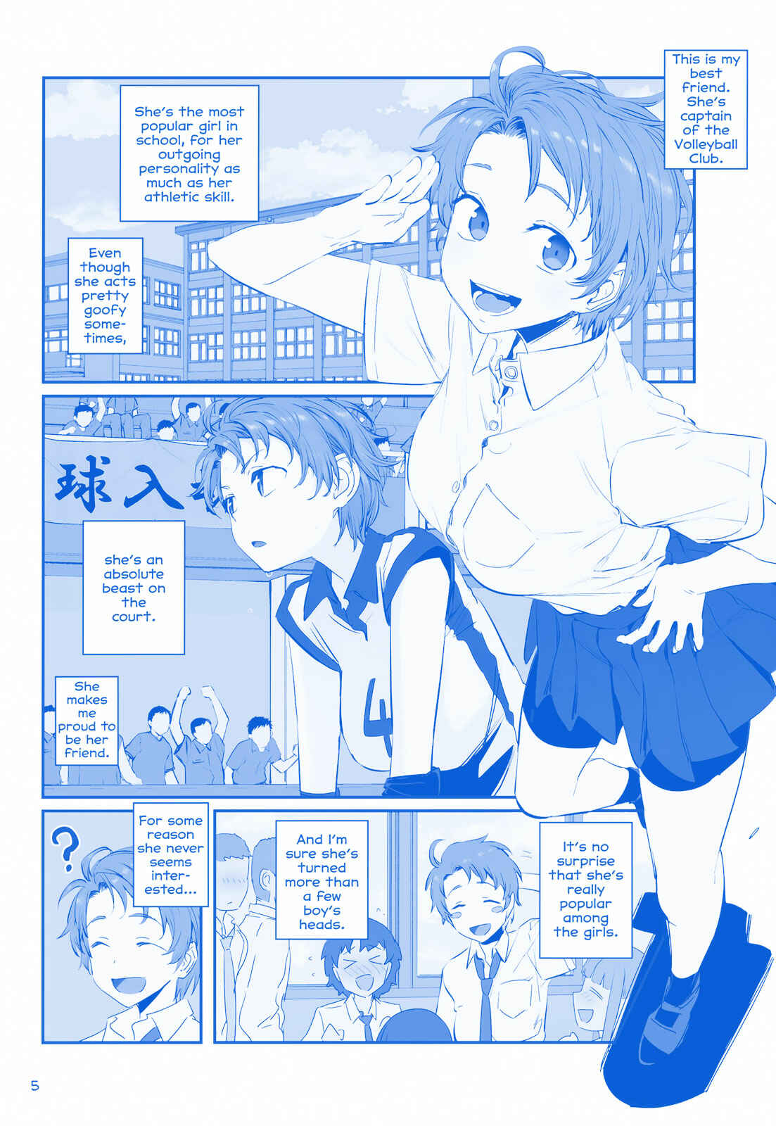 Getsuyoubi no Tawawa  (Twitter Webcomic) Chapter 20 - Page 5