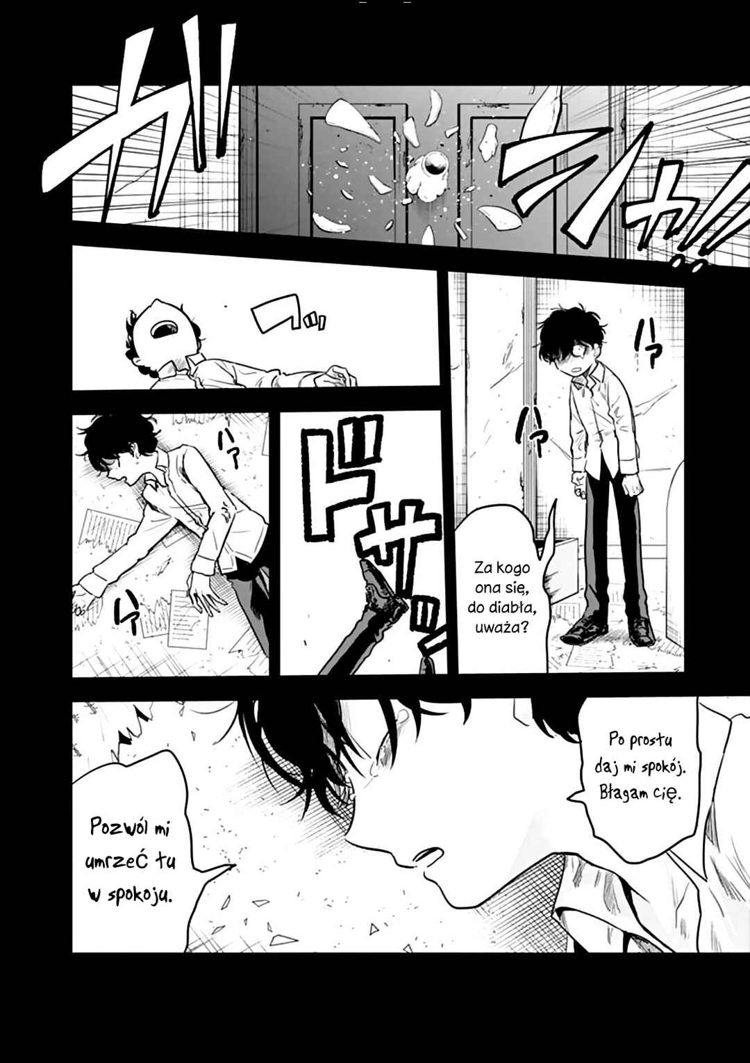 Shinigami Bocchan to Kuro Maid Chapter 43 - Page 11