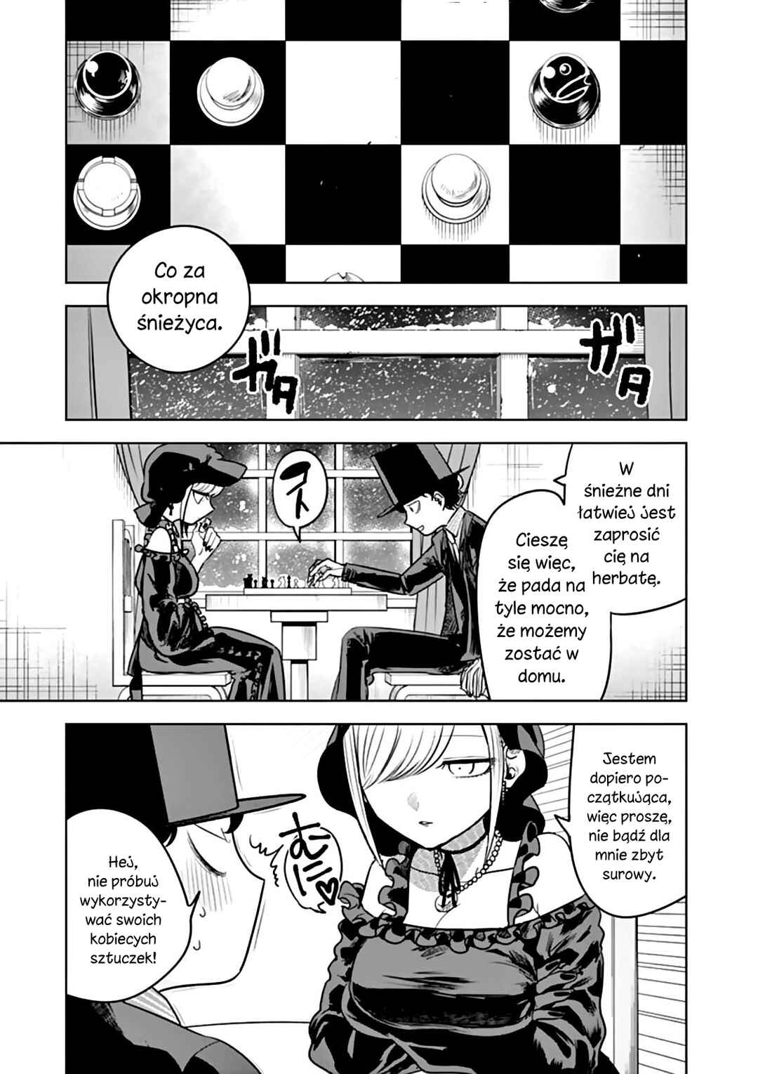 Shinigami Bocchan to Kuro Maid Chapter 43 - Page 2