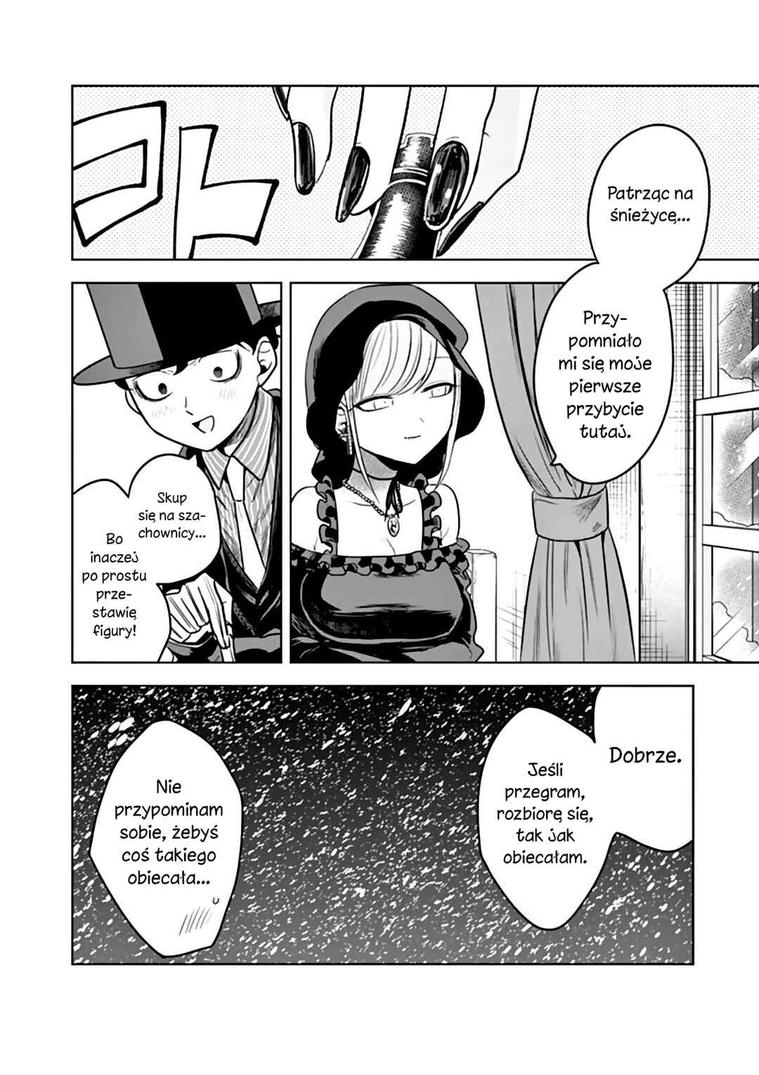 Shinigami Bocchan to Kuro Maid Chapter 43 - Page 3