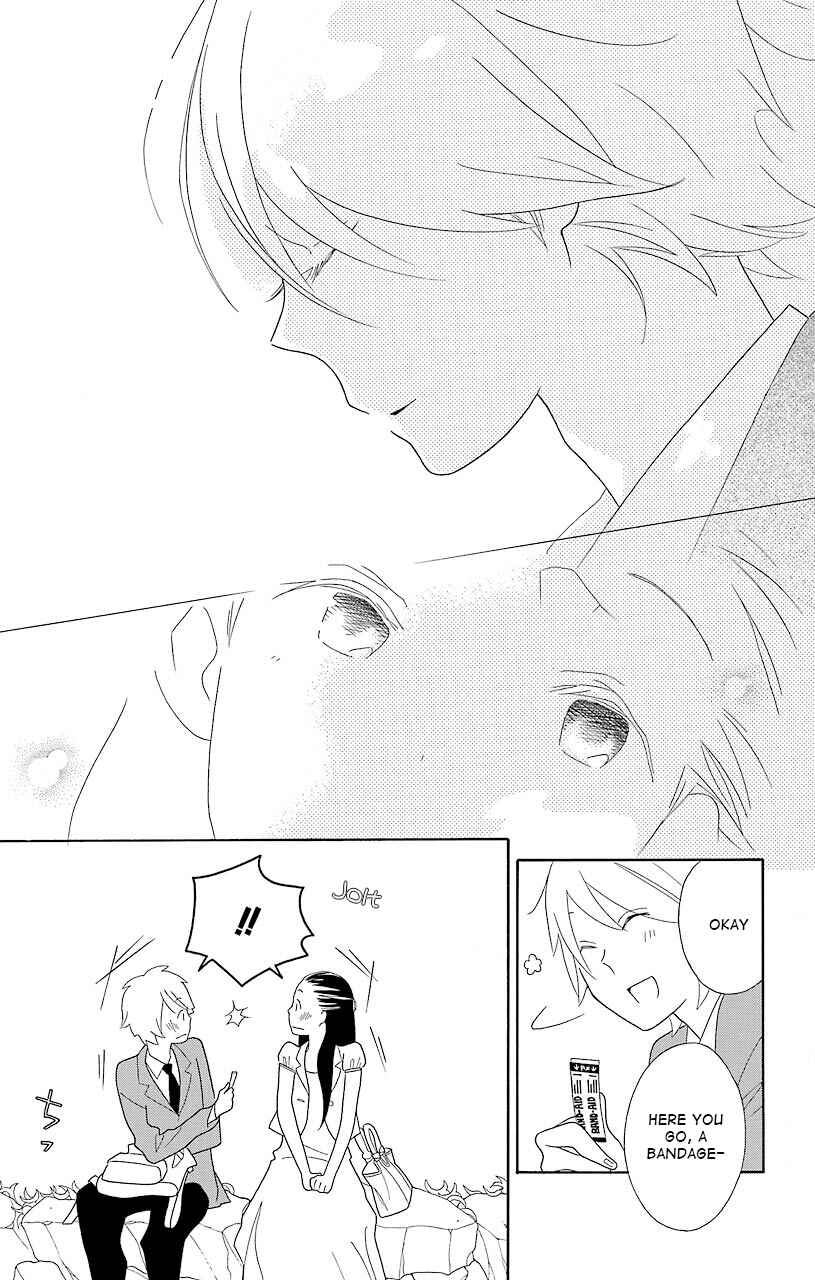 Kimi to Boku. Chapter 43 - Page 11