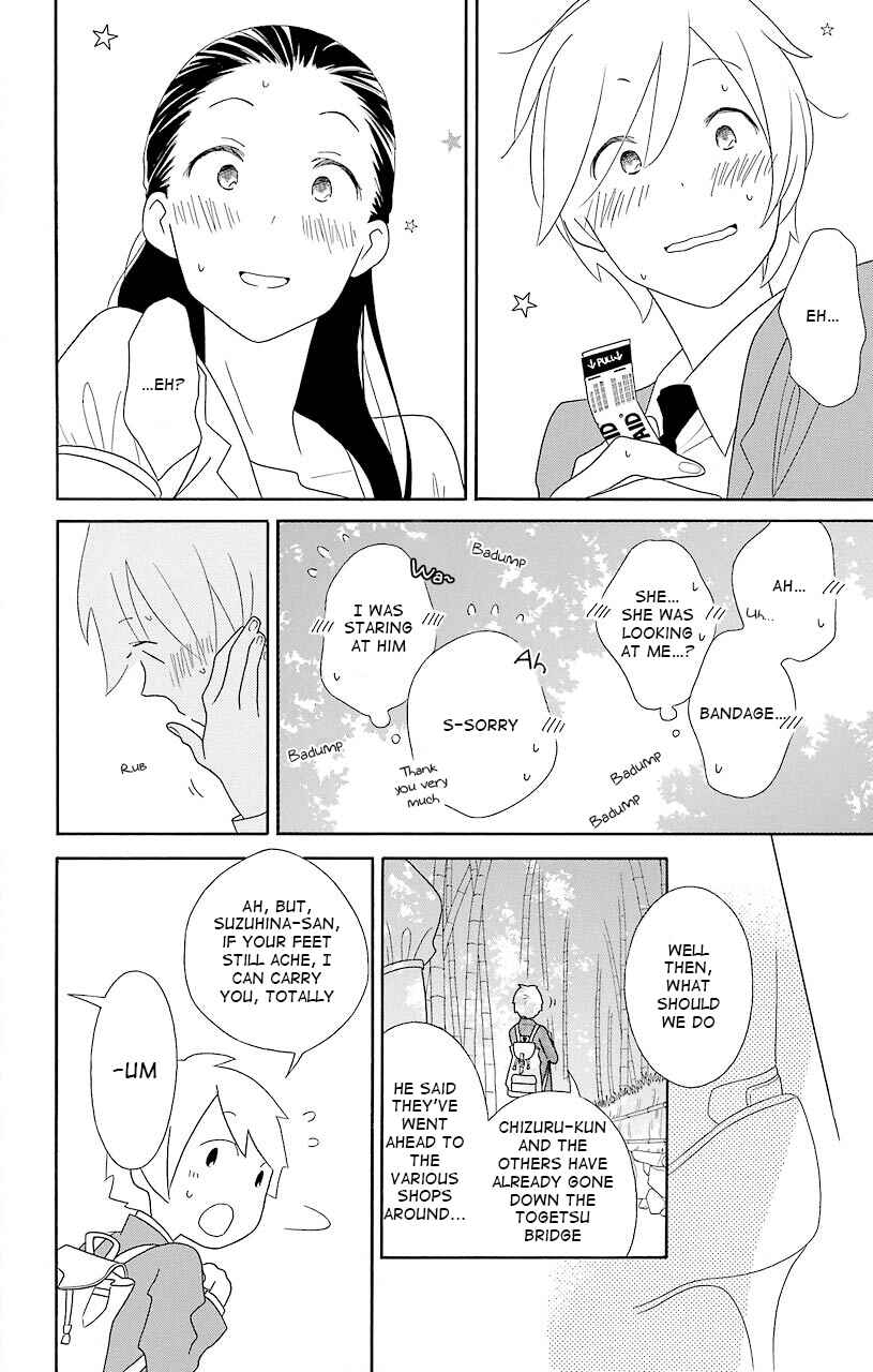 Kimi to Boku. Chapter 43 - Page 12