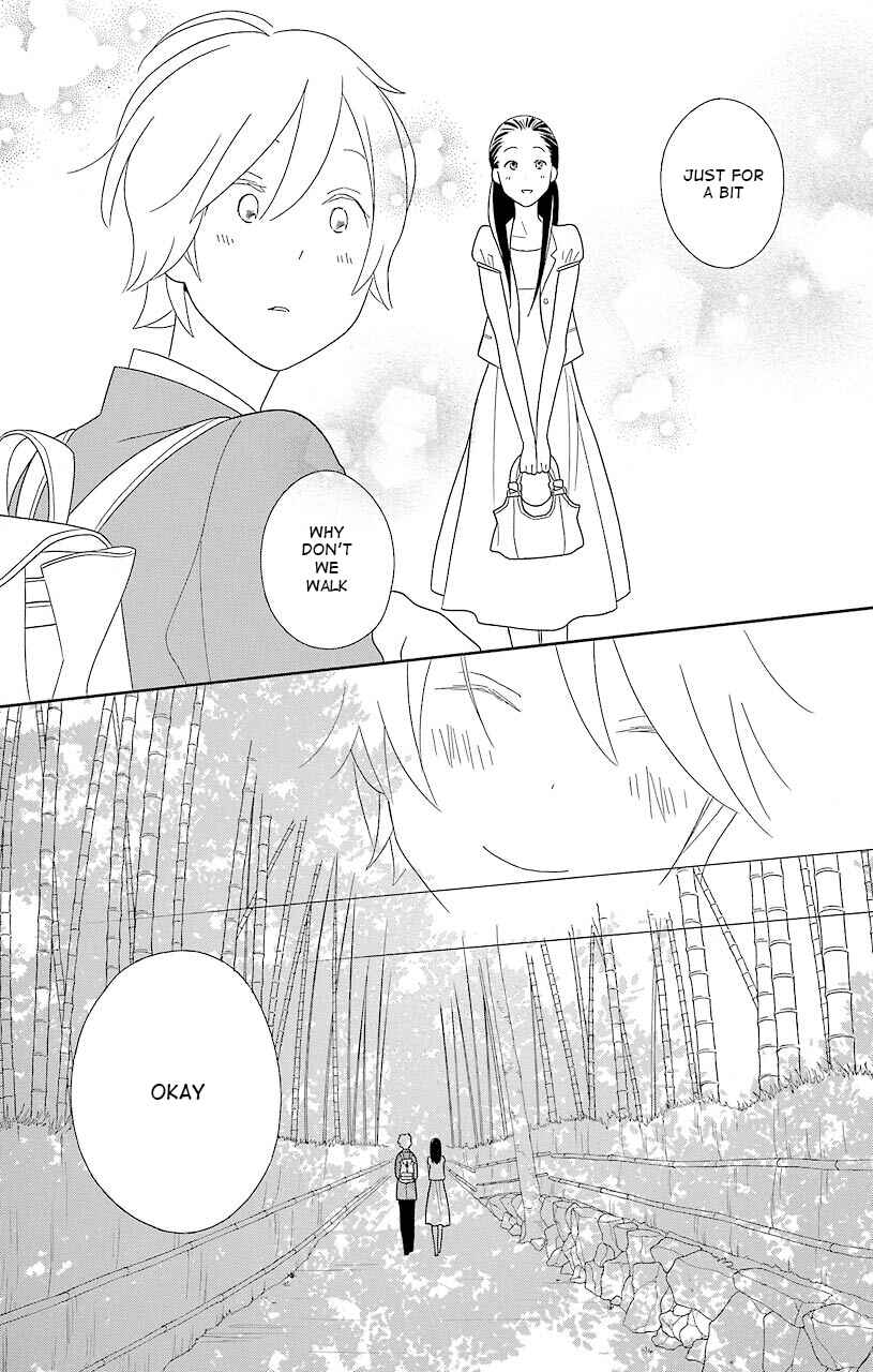 Kimi to Boku. Chapter 43 - Page 13