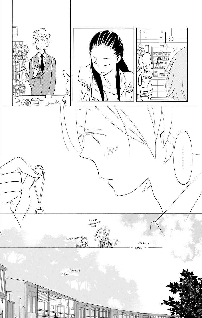 Kimi to Boku. Chapter 43 - Page 18
