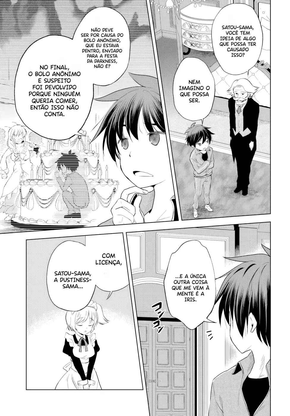 Kono Subarashii Sekai ni Shukufuku o! Chapter 117 - Page 21