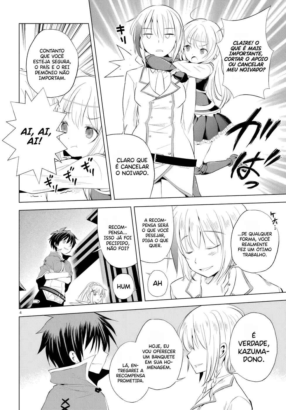 Kono Subarashii Sekai ni Shukufuku o! Chapter 117 - Page 6