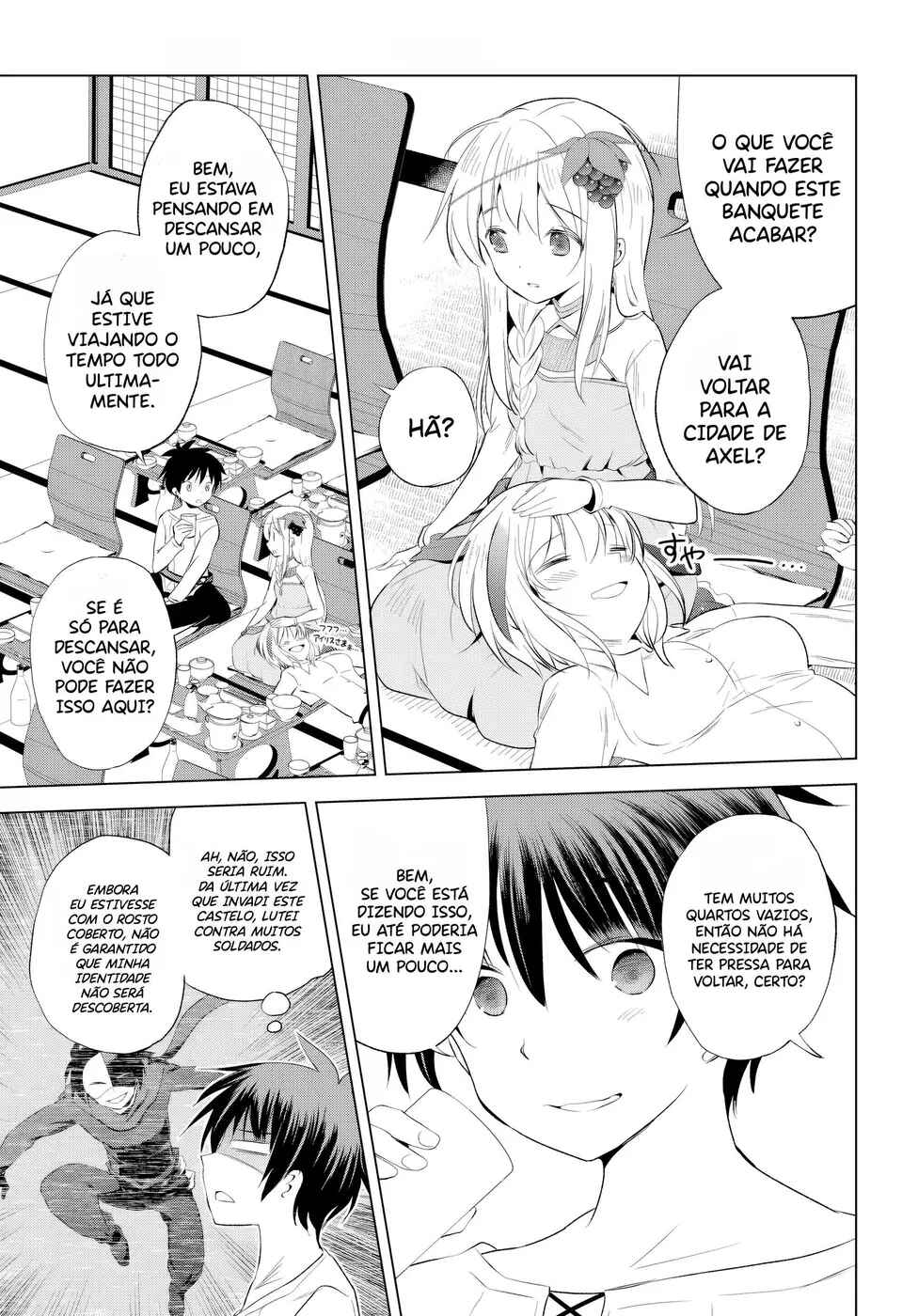 Kono Subarashii Sekai ni Shukufuku o! Chapter 117 - Page 9