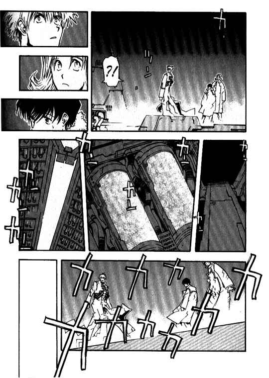 Trigun Maximum Chapter 20 - Page 17