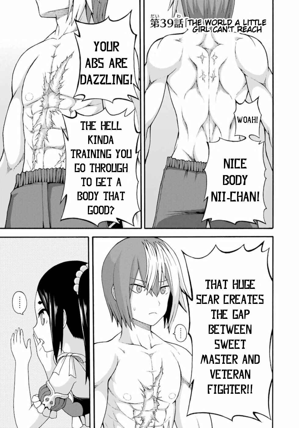 Futoku no Guild Chapter 39 - Page 1