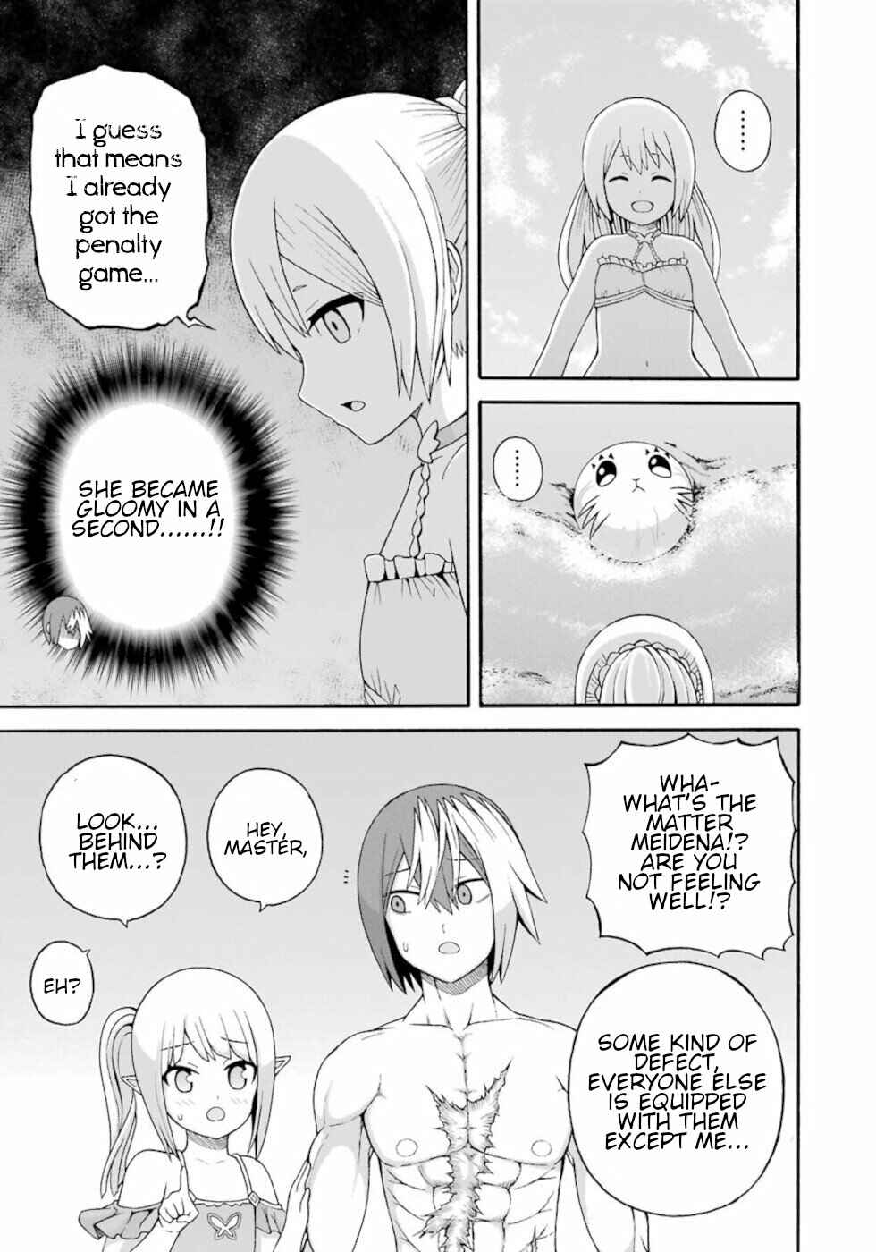 Futoku no Guild Chapter 39 - Page 15