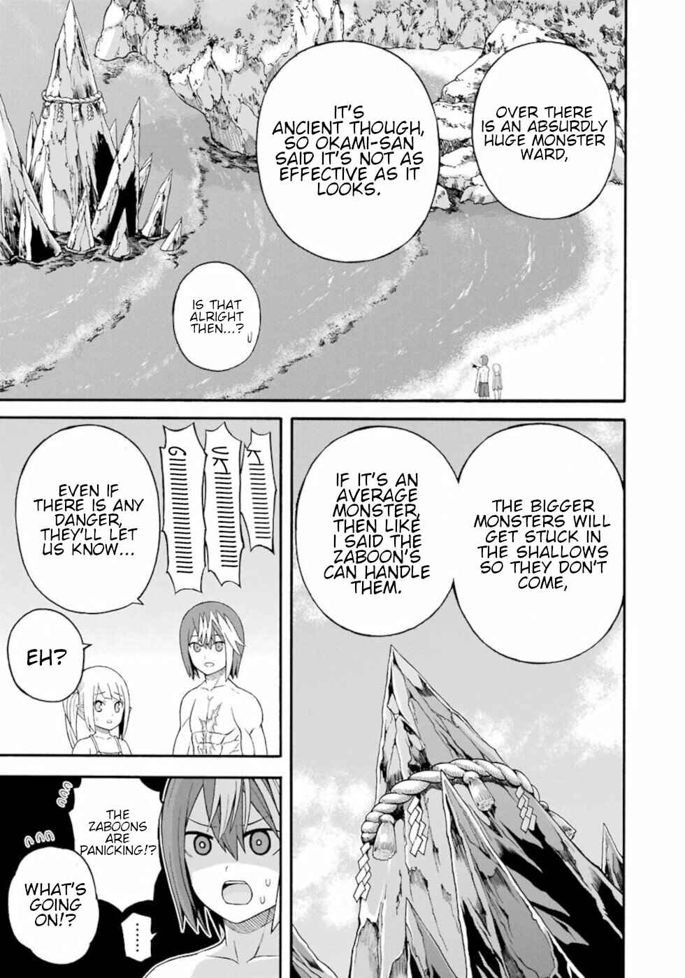 Futoku no Guild Chapter 39 - Page 17