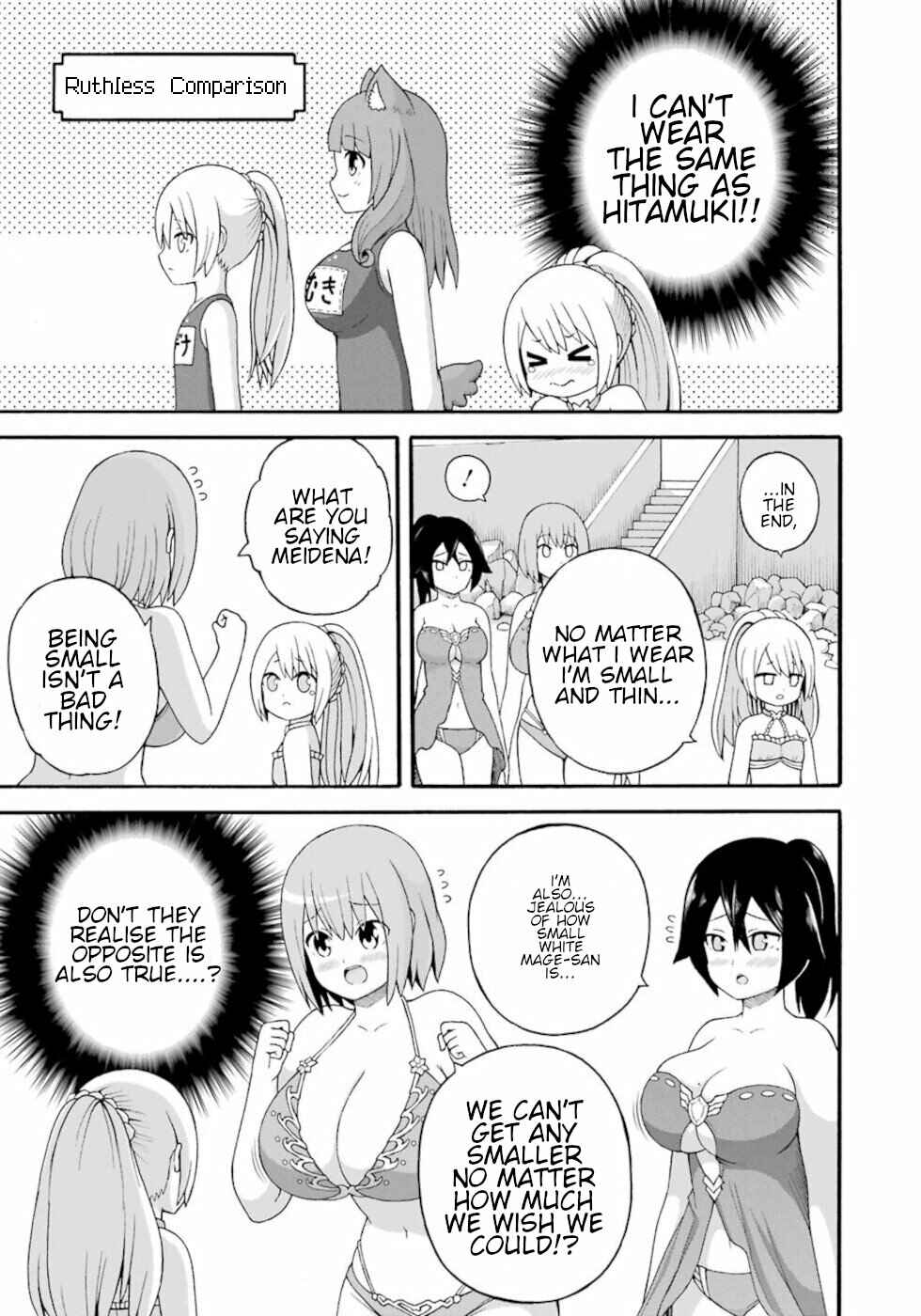 Futoku no Guild Chapter 39 - Page 5