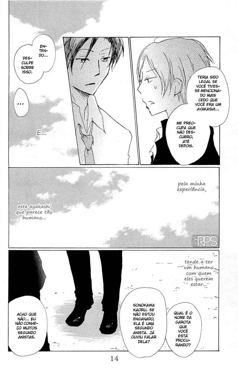 Natsume Yuujinchou Chapter 68 - Page 12