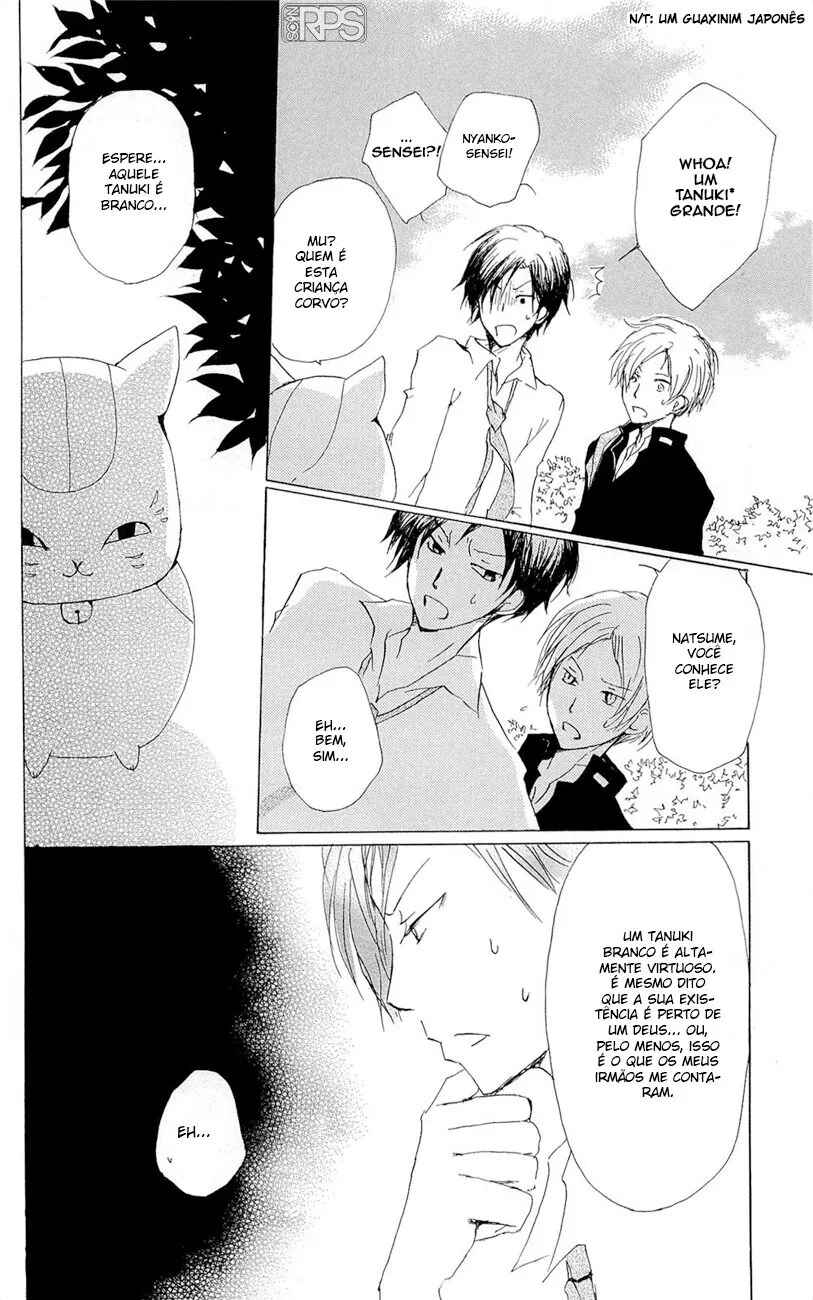 Natsume Yuujinchou Chapter 68 - Page 16