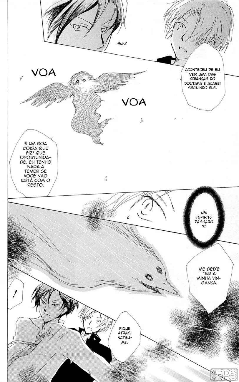 Natsume Yuujinchou Chapter 68 - Page 18
