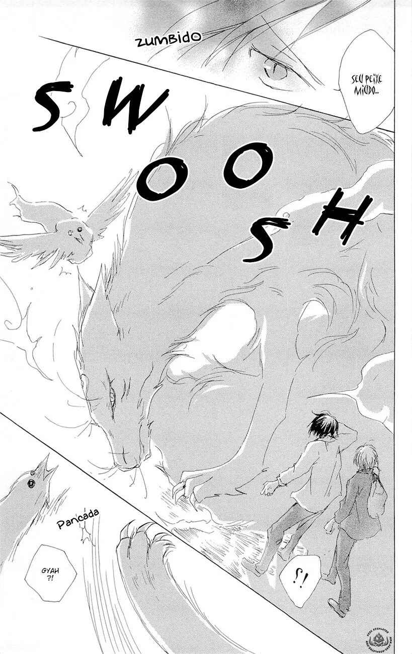 Natsume Yuujinchou Chapter 68 - Page 19