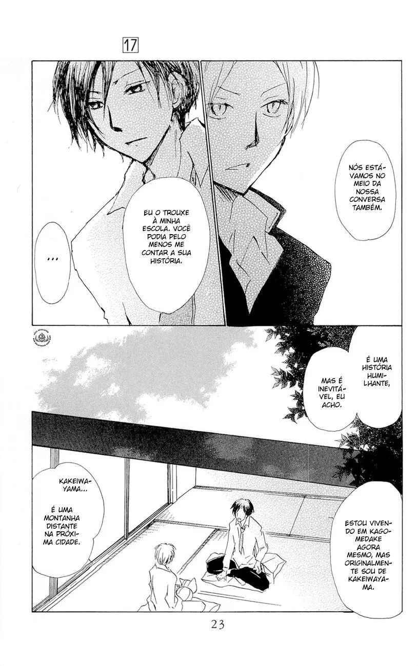 Natsume Yuujinchou Chapter 68 - Page 21