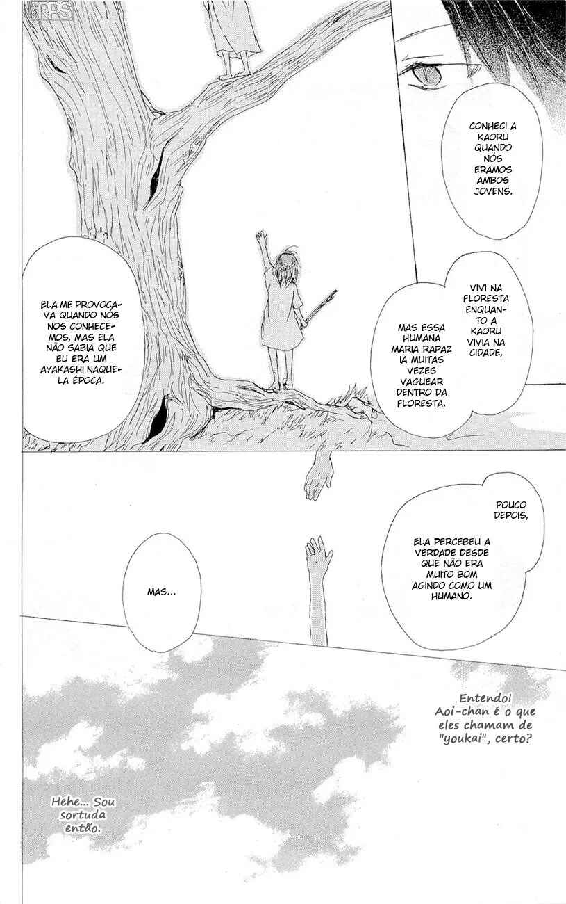 Natsume Yuujinchou Chapter 68 - Page 22