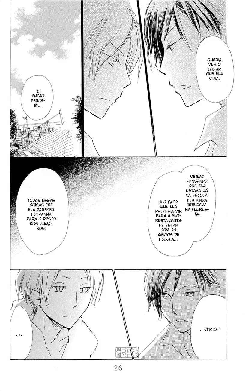 Natsume Yuujinchou Chapter 68 - Page 24