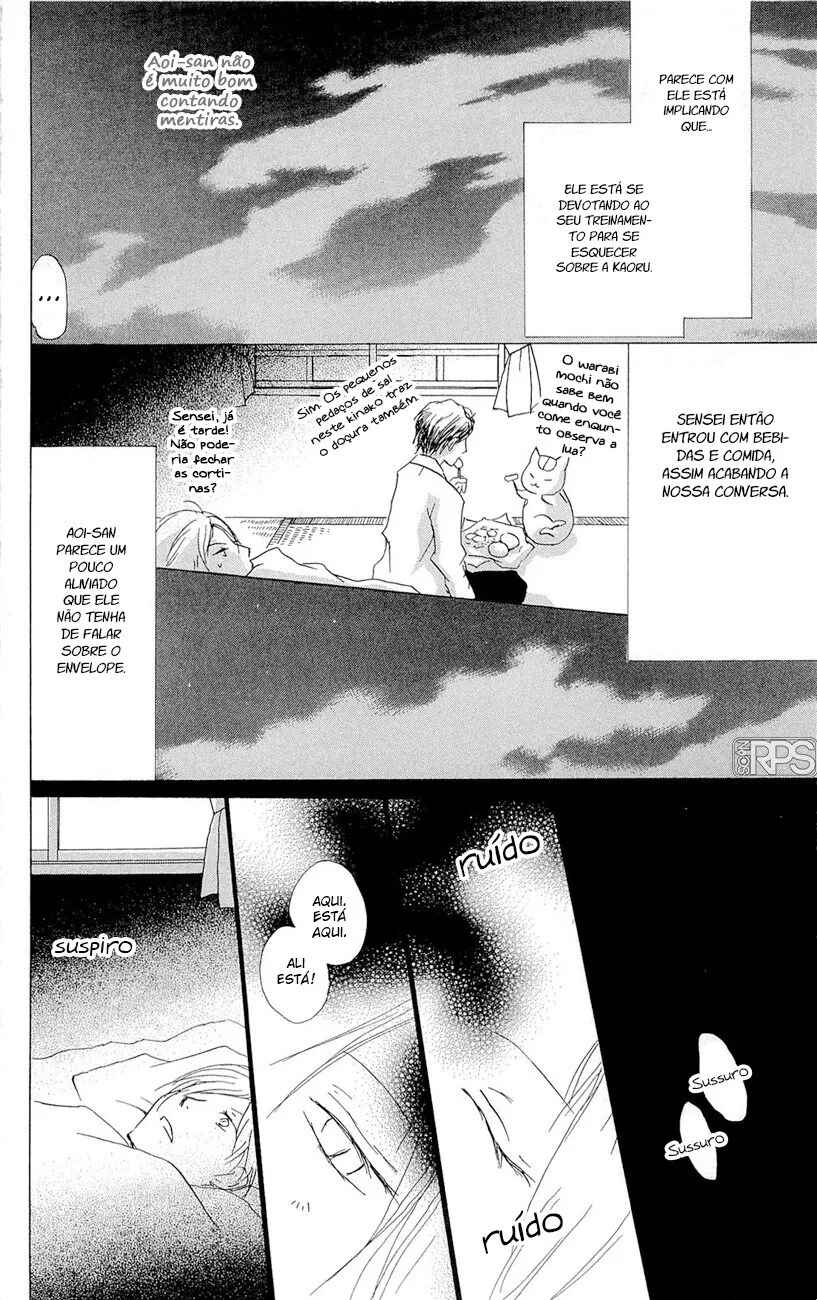 Natsume Yuujinchou Chapter 68 - Page 28