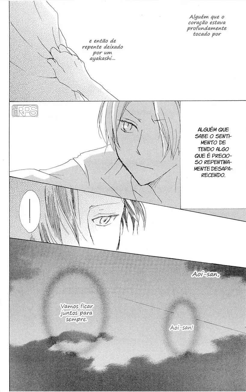 Natsume Yuujinchou Chapter 68 - Page 32