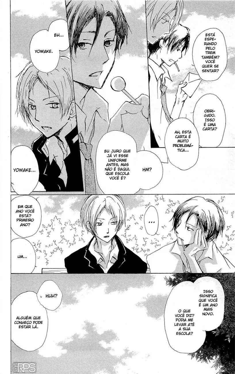 Natsume Yuujinchou Chapter 68 - Page 6