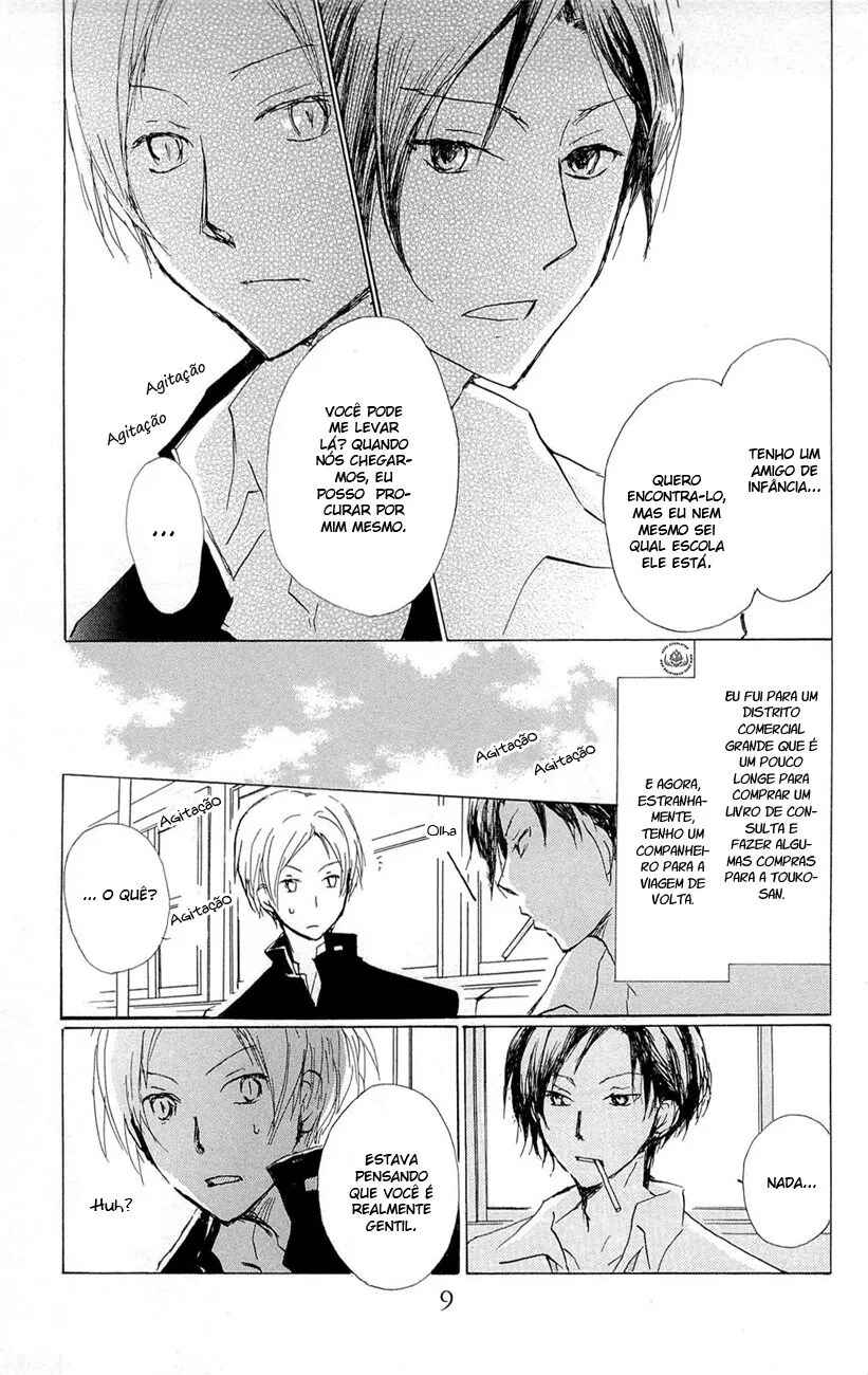 Natsume Yuujinchou Chapter 68 - Page 7