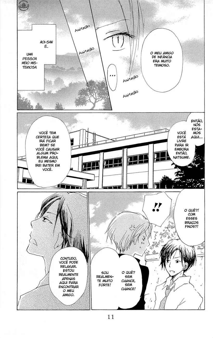 Natsume Yuujinchou Chapter 68 - Page 9