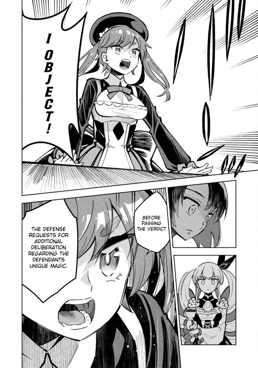 Mahou Shoujo × Haiboku Saiban Chapter 6 - Page 14
