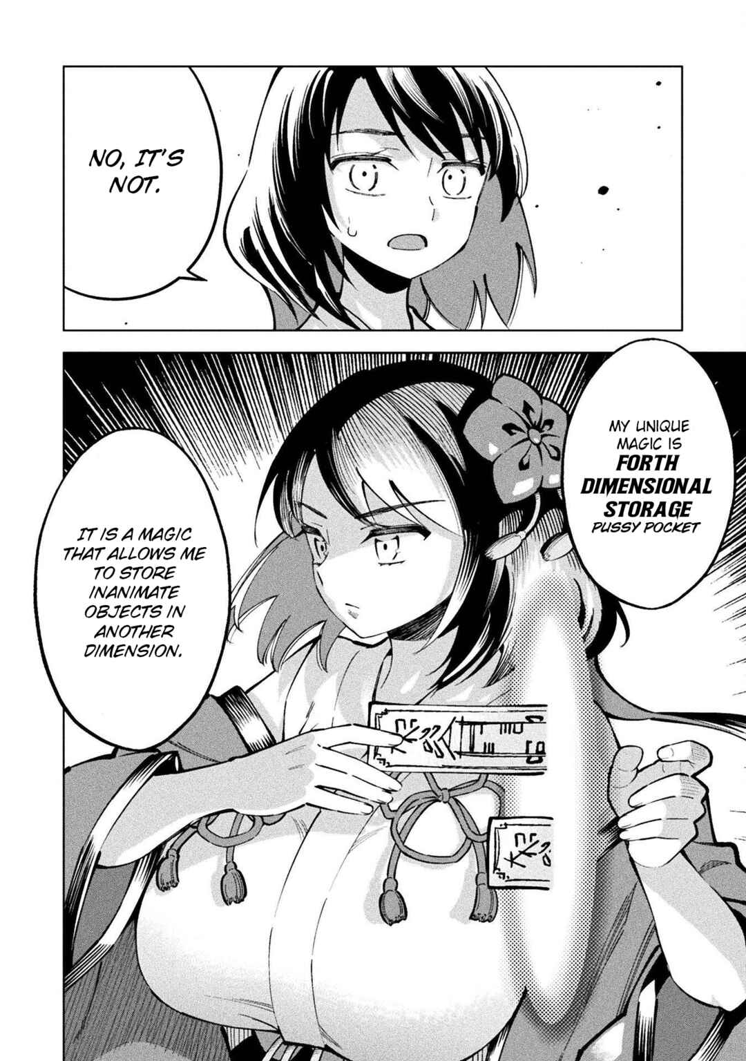 Mahou Shoujo × Haiboku Saiban Chapter 6 - Page 16