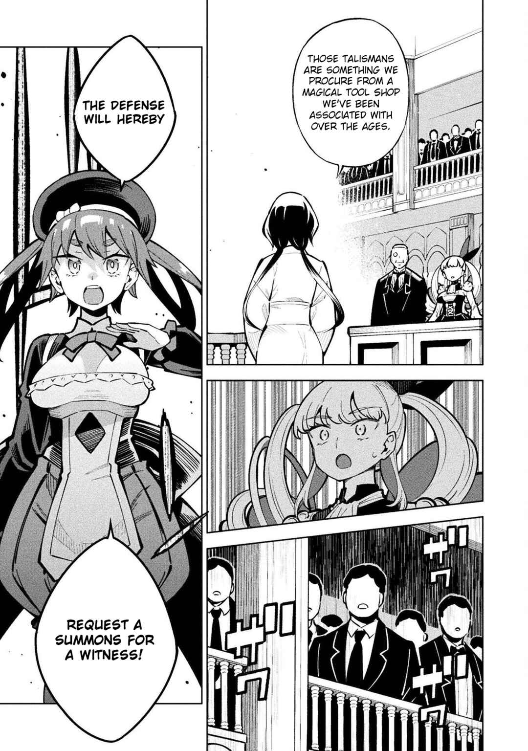 Mahou Shoujo × Haiboku Saiban Chapter 6 - Page 17