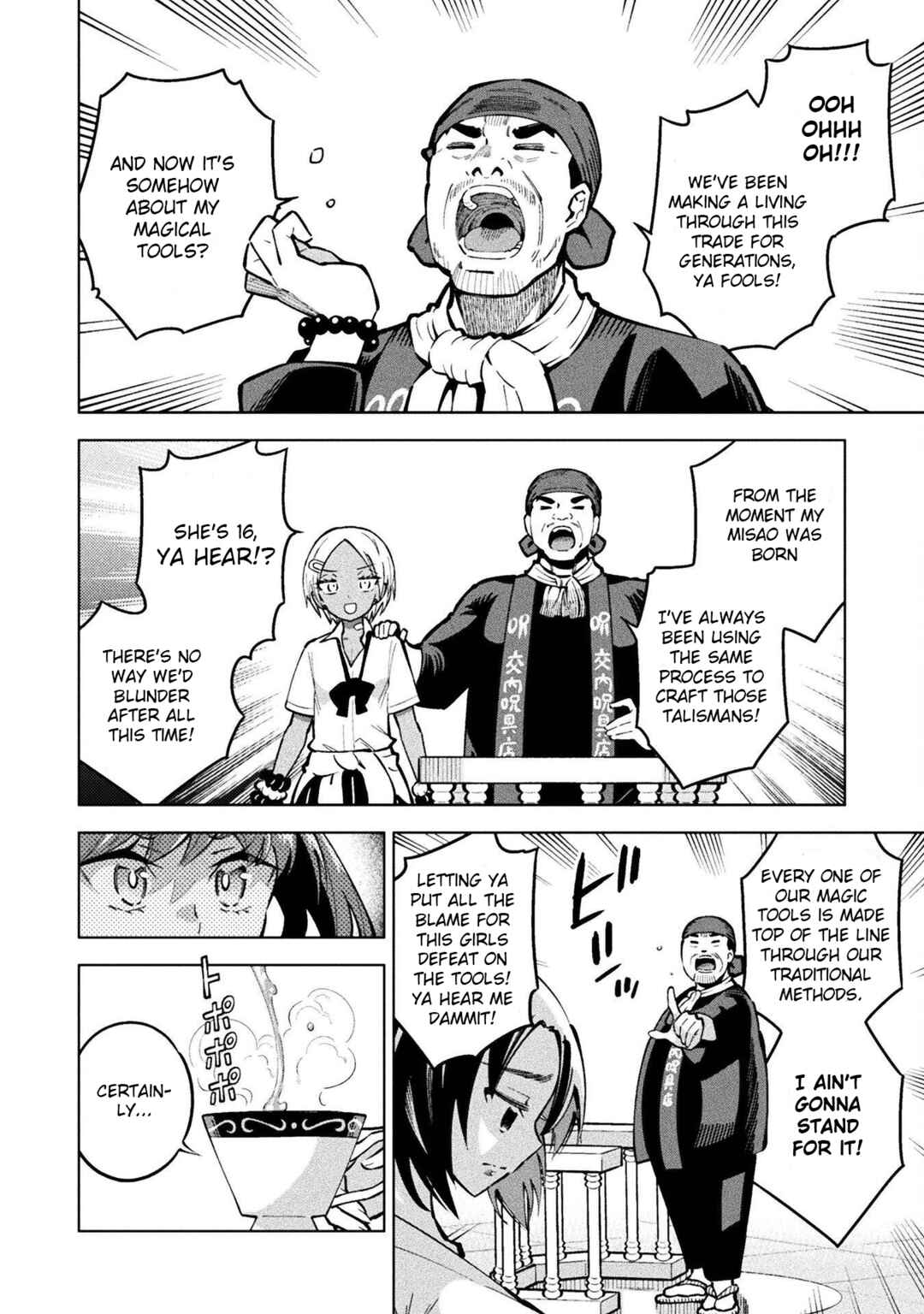 Mahou Shoujo × Haiboku Saiban Chapter 6 - Page 20