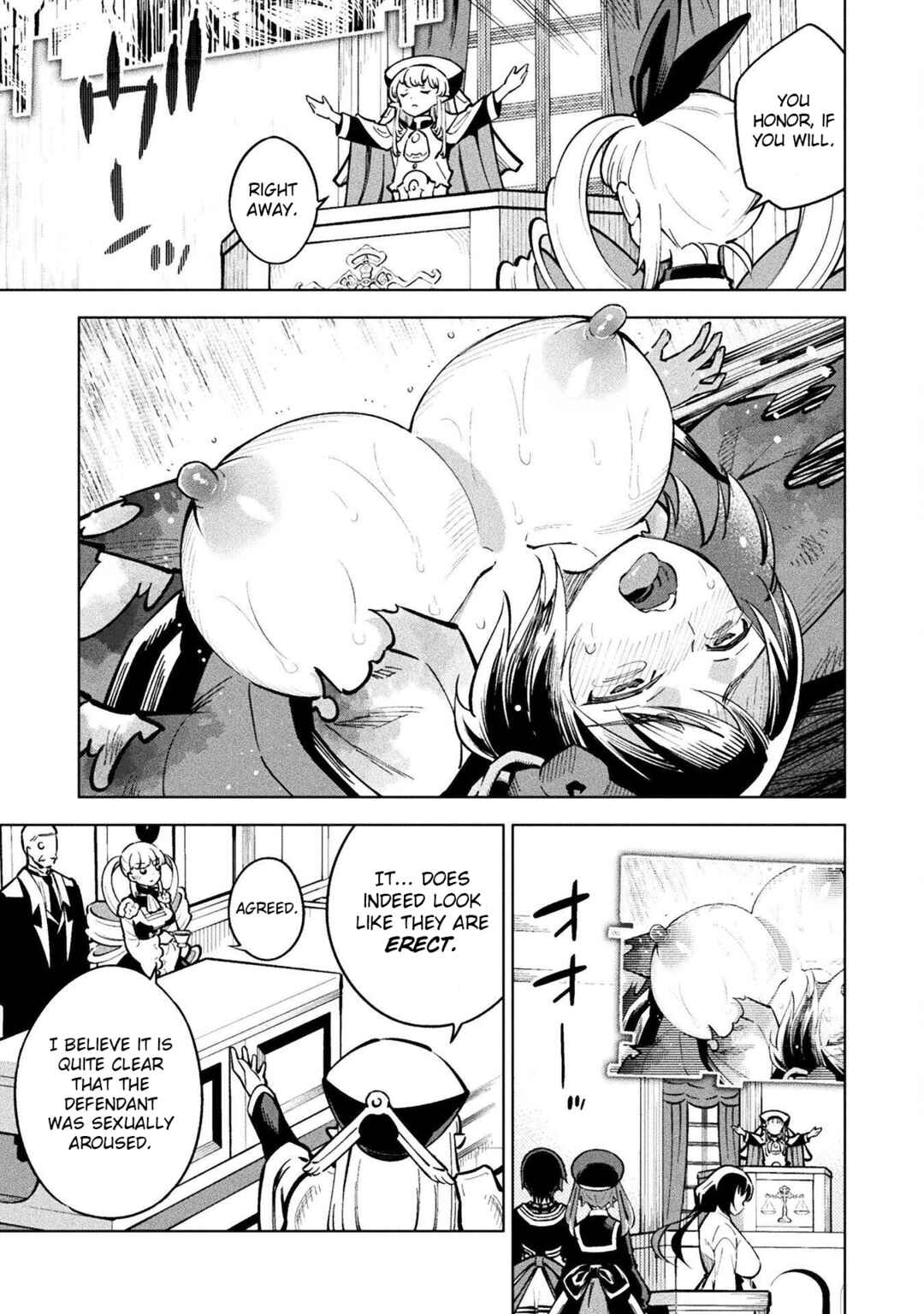 Mahou Shoujo × Haiboku Saiban Chapter 6 - Page 23