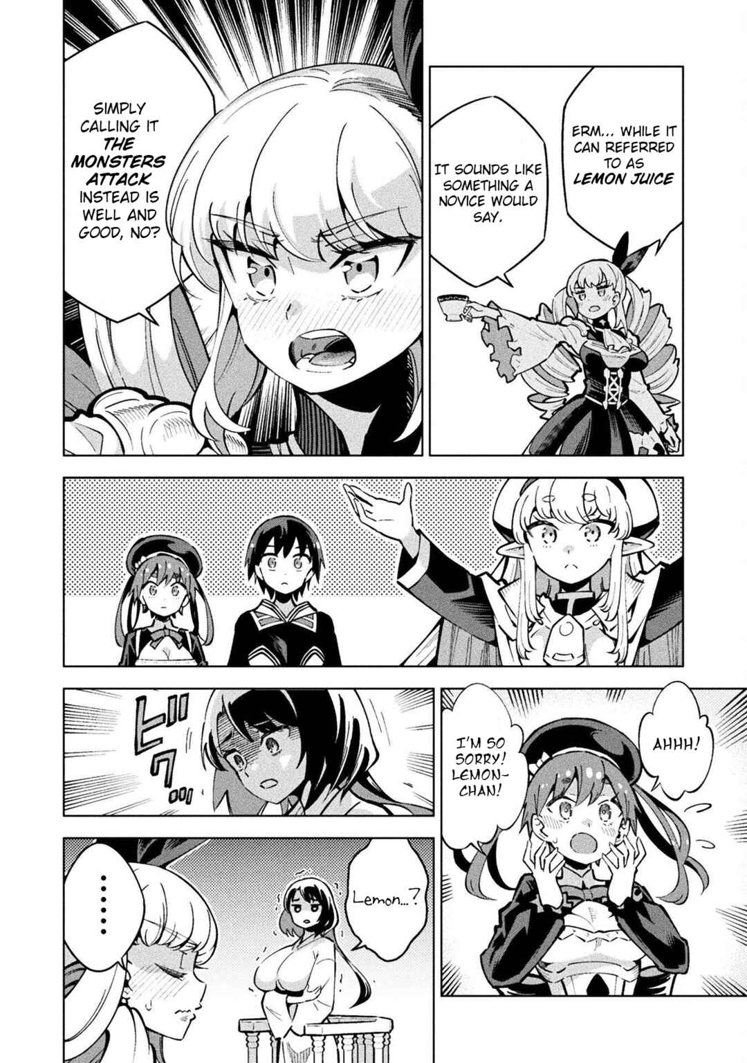Mahou Shoujo × Haiboku Saiban Chapter 6 - Page 5