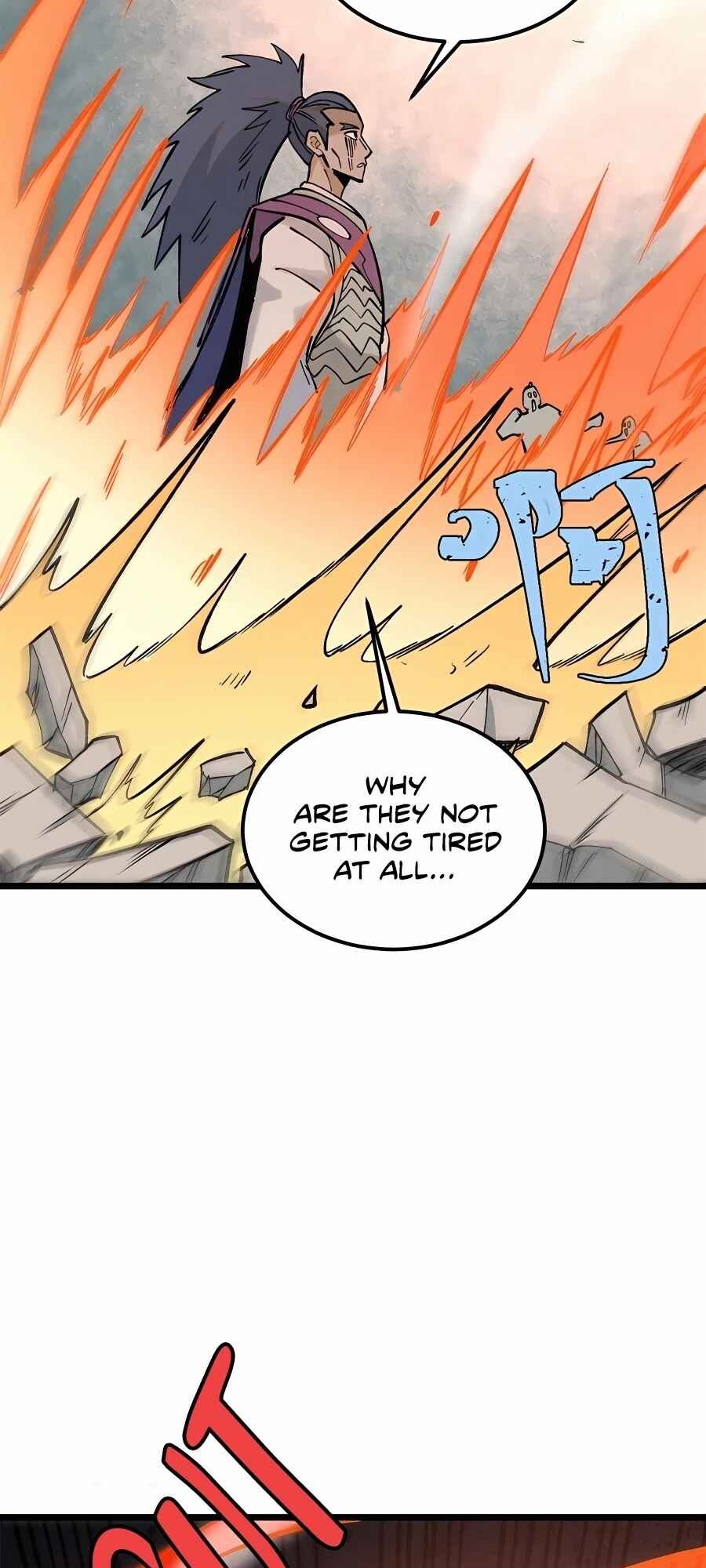 All Hail the Sect Leader Chapter 255 - Page 11