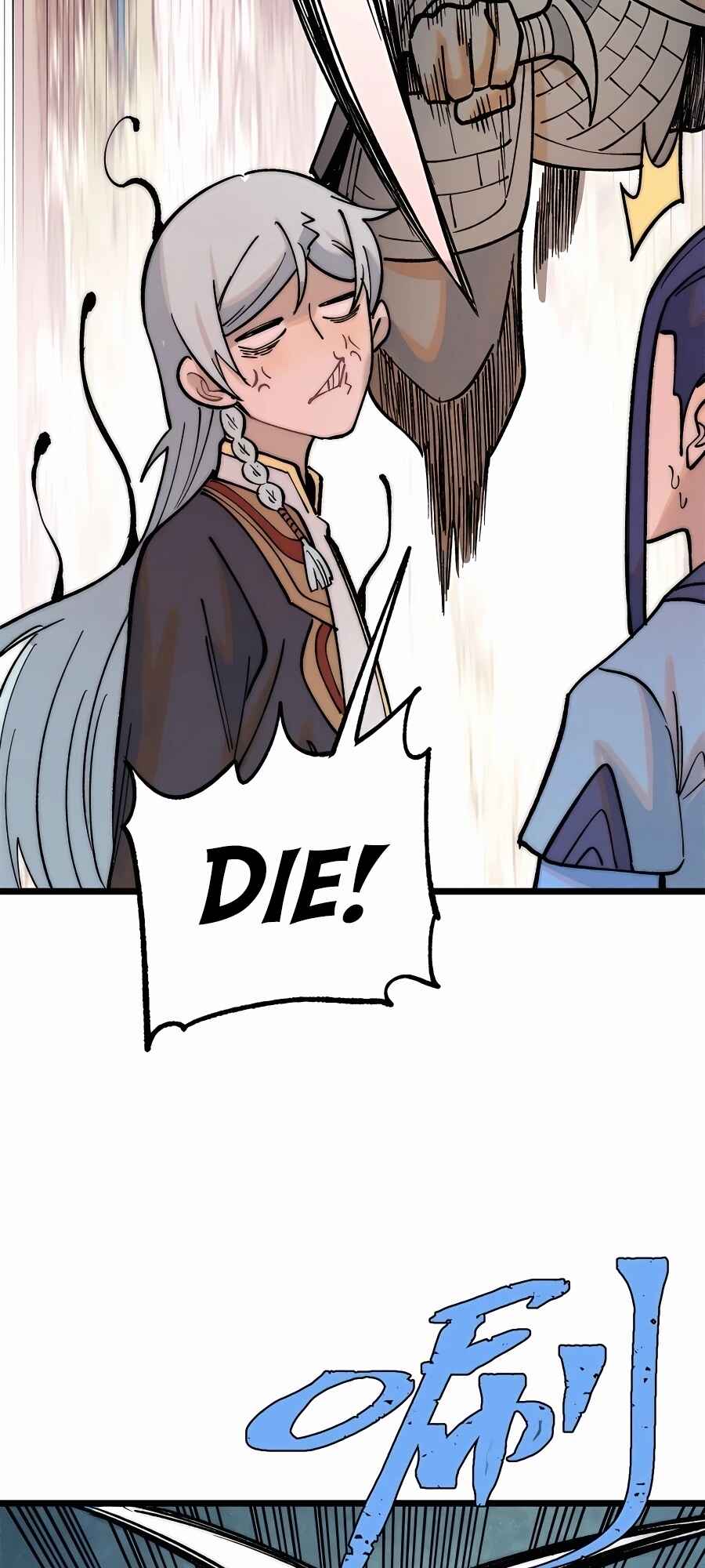 All Hail the Sect Leader Chapter 255 - Page 43
