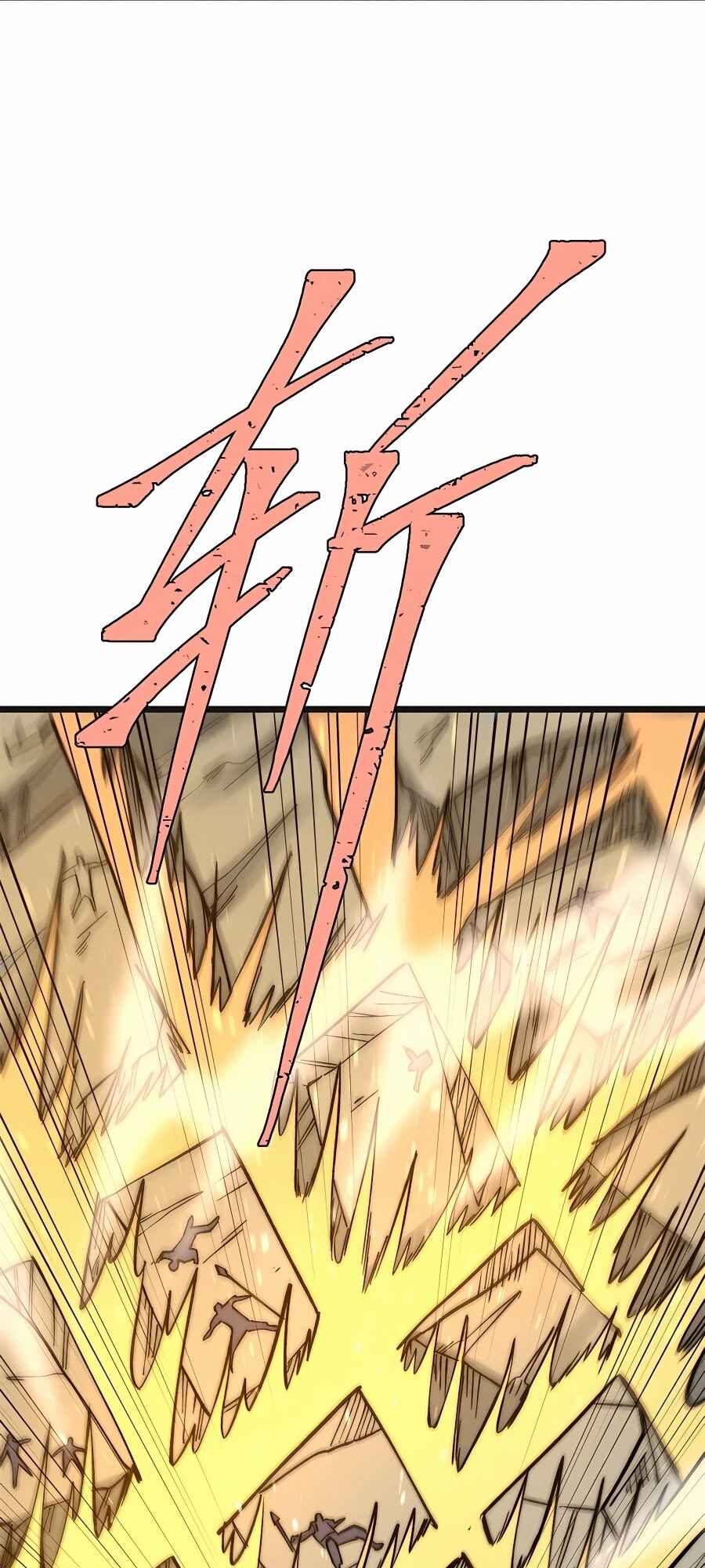 All Hail the Sect Leader Chapter 255 - Page 5
