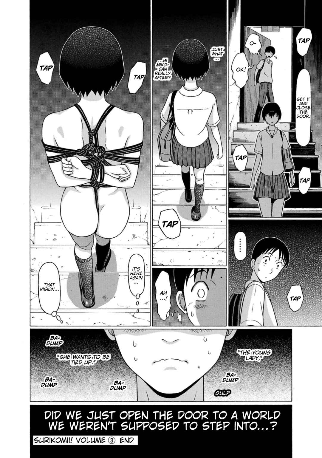 Surikomii! Chapter 24 - Page 20